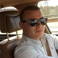 Отзыв от Василий - Виза Destination Thailand